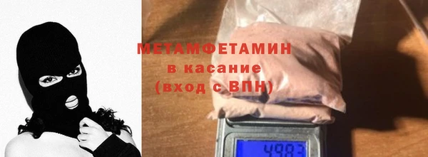 mix Балабаново